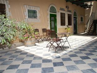 The Market Courtyard - 3* Jérusalem