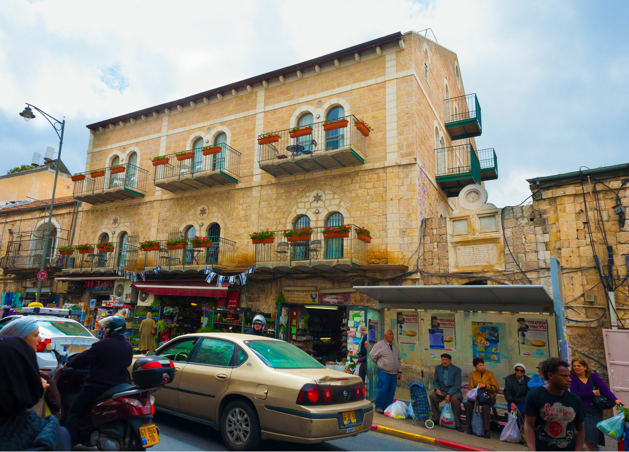 The Market Courtyard - Appart hôtel Jérusalem